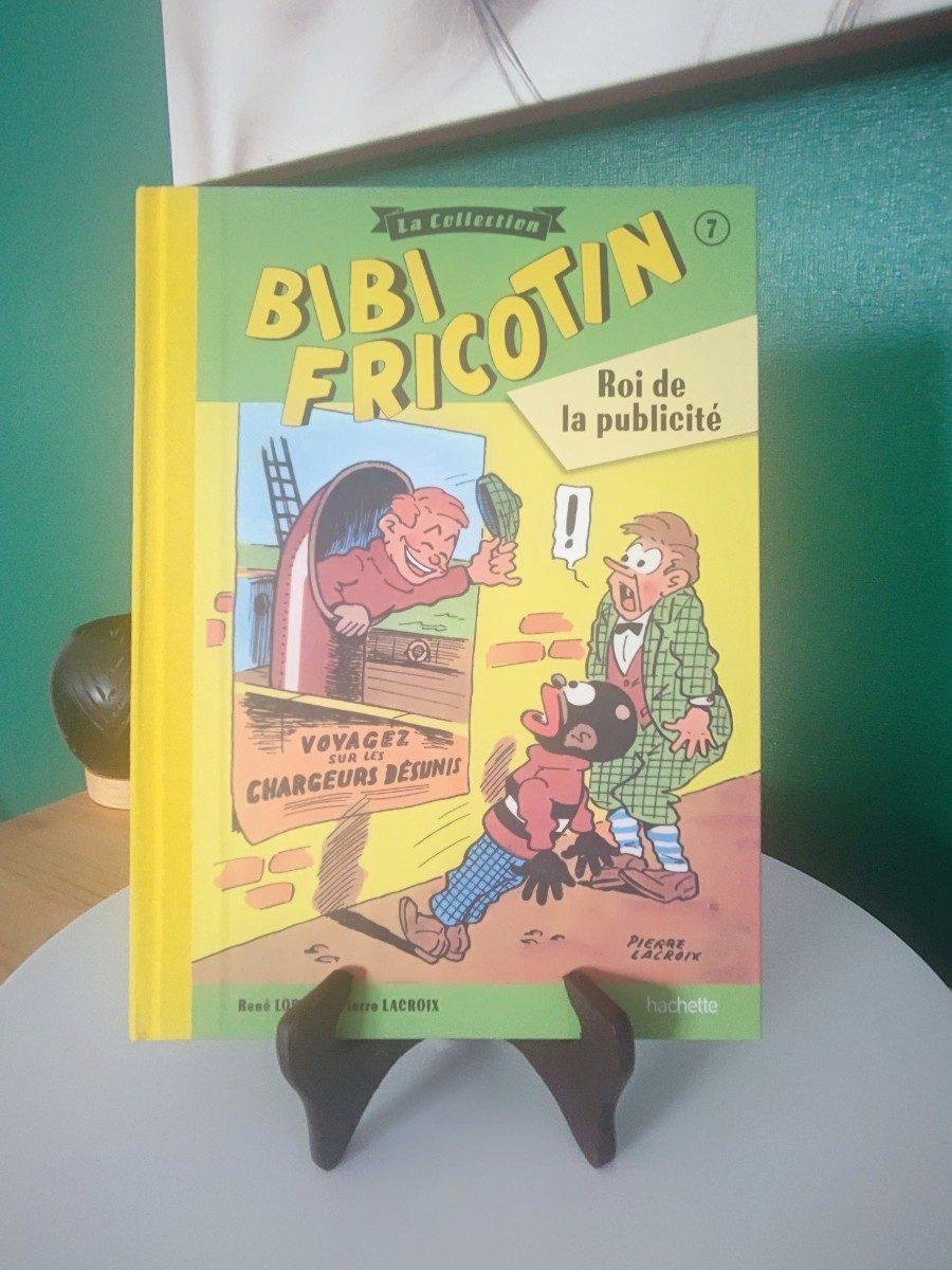 BD Bibi Fricotin - Bibi Fricotin roi de la publicité
